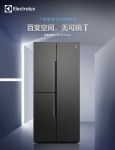 鲜净母婴生活无可挑T！伊莱克斯让家庭充满欢声笑语
