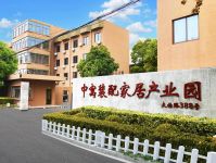建工厂，搞研发，装配式巨头再获B轮融资