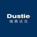 新浪家居| 瑞典达氏Dustie携众新品亮相第四届上海进博会