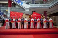 舒适家居快讯 | 东芝空调武汉友谊国际家居广场店盛大开业