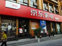 微创新改变双11玩法，家电三大焕新趋势已渐露端倪
