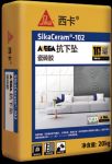 别让你家的瓷砖掉落 让你的品质生活掉价