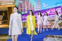 设计快讯｜第二届Fieramilano米兰展开幕