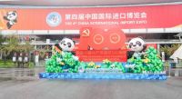 智能快讯|一众绿色智能家居、家电亮相第四届进博会