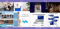 被誉为云卷床垫开创者Bedstory眠里故事从出口回归国内