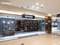 好品质强扶持 ▏联邦高登全屋定制加盟火爆的秘密