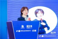 土巴兔设计本X中展智奥“中国室内设计大赛”正式启动