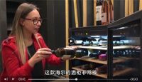 如何持续增长？用户选择是海尔智家持续增长的动力