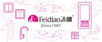 喜报|飞雕集团沐羽·智能云控滑盖风暖浴霸荣膺2021年度国际性大奖——缪斯设计金奖！