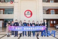 快讯｜新浪家居2021质造行走访团走进江山欧派