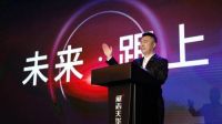 2022创新战略升级！展志天华举行「融合向新」云盛典