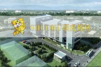 硕虎板材--民族品牌   享誉全球