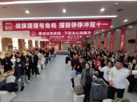 TATA木门多元化发力，为双11出色业绩达成打下基础