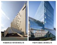 走进大型国企设计院，助力构筑未来智慧健康建筑