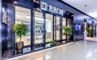 选门窗建议来这家开了10年的店看看，切开门窗给你看，各项检测现场做！