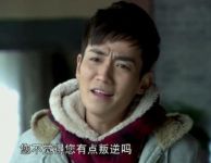 齐家网2021准银发族趋势报告：叛逆与传统并存的准银发族