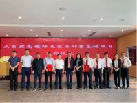 家居企业为何疯狂扩充产能？
