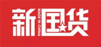 左右、顾家、芝华仕哪个好