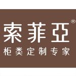 快讯|索菲亚董秘在投资者关系平台就公司2020年应收票据贴现问题进行答疑