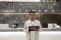 对话·家装TOP100品牌领袖 |欢乐巧匠装饰许维：构建完整供应链体系 提供个性化家装服务