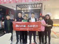 佳歌集成灶安徽蚌埠专卖店“夜宴活动”圆满成功，获广泛好评！