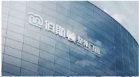 门窗不保暖，何以见阳春——佰斯顿门窗