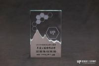 3大荣誉加冕！顶固登上2021年中国家居品牌力量榜