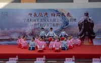 柏厨家居“柏爱无疆·国学传播计划”：第五所柏学堂正式落成