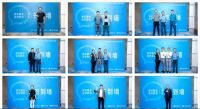 2022家具企业数字化运营元年，这场活动把关键问题说清楚了