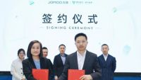 陶卫快讯 | 九牧与国药康养签订战略合作