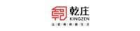 【乾庄】乾庄丨新品赏析，推开门，拥抱拂过山顶的风！