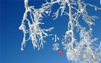 软装搭配干货丨小雪不觉寒，巧用饰品让家更温暖