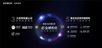 强御寒冬 | 365全候系统门窗，成就超强耐候性能标杆