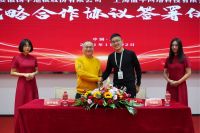 扬子地板联手牛妈妈建材供应链，开启2022整装渠道全国战略