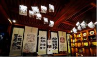 湘刀文斌在京举办 爨体书法系列展览