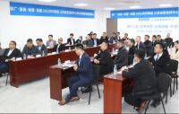 江苏省营发四中心联厂联商助营筑赢  2022风华势起