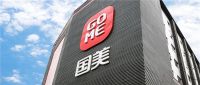 广州国美释放节能大补贴 家电爆款超低价