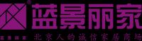 布局家居商业新模式 开启行业变革新发展——蓝景丽家布局家居·商业·生活·场