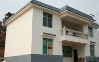 自建房是什么  自建房需要办什么证