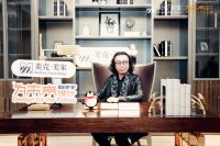 苏冰：居家无小事 用设计让业主在家的空间充分展现真实的自己