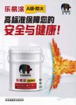 德爱威A级防火涂料：筑牢安全“防火墙”