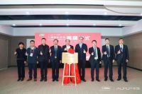 深化战略协同，三棵树携手采筑打造“绿色家居”新典范