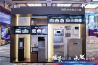 健康饮水难保障？海尔水联网：开机就喝矿泉水