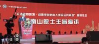 家电快讯|天猫联合发布《空气净化器行业洞察白皮书》：智能化、场景化成新消费趋势