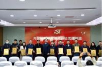 智能快讯| 南京溧水开发区成立智能家居产业链党建联盟