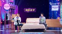 源氏木语《国货潮起来》首秀:产品力是核心,品牌助力新国货