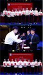 2021年度“可喜安艺术奖学金”在延边大学颁发