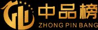 造国货精品 兴民族品牌|品牌之家第二届“中品榜”榜单重磅揭晓！