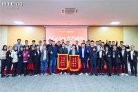 门窗快讯|亿合门窗2021年终财富盛典收官！