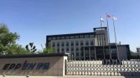 舒适家居快讯 | 荏原联合供冷技术为伊品生物打造低碳制冷站